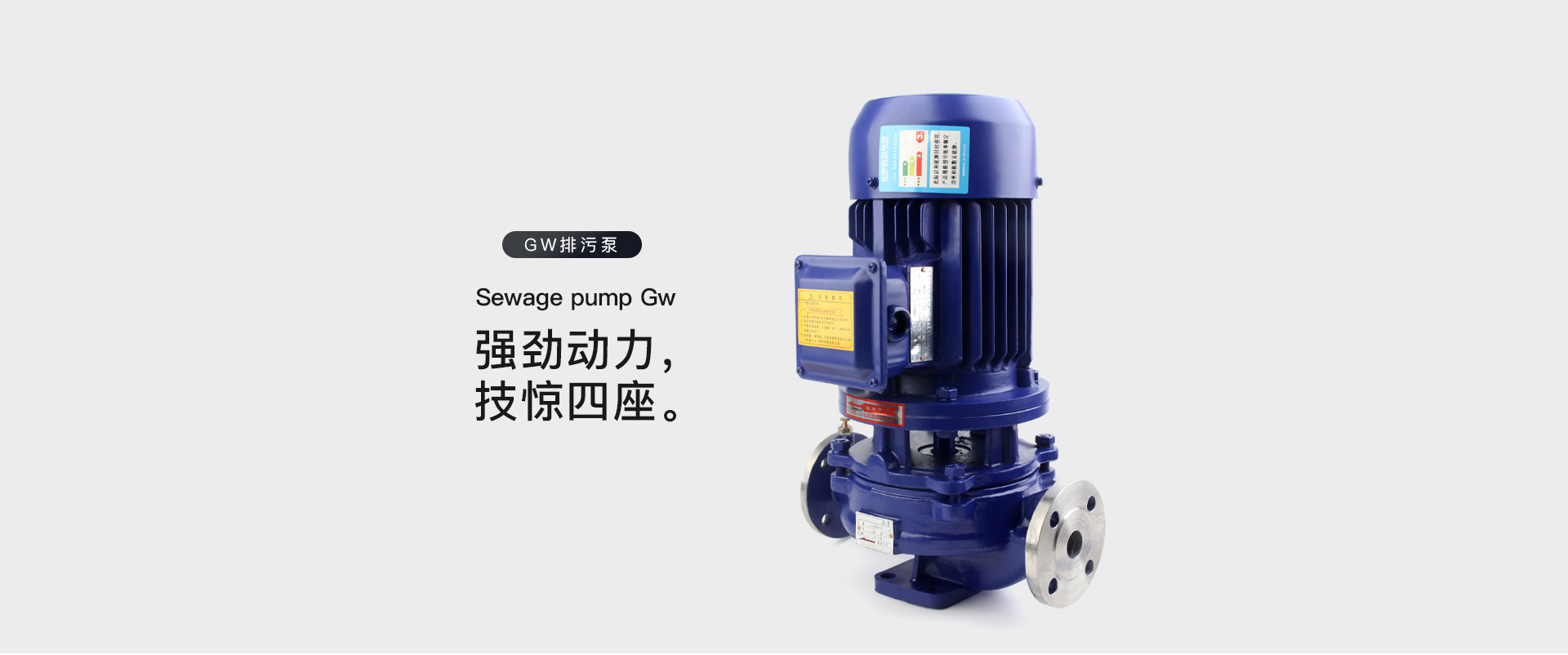 管道式无堵塞黄色软件草莓视频