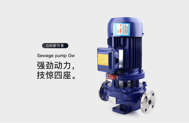 GW管道式无堵塞黄色软件草莓视频